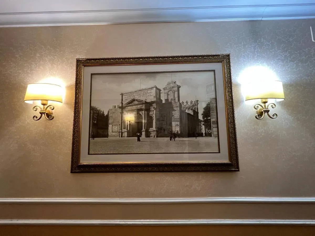 Rooms Hotel Baltico Roma
